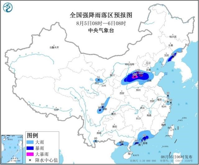 活動板房